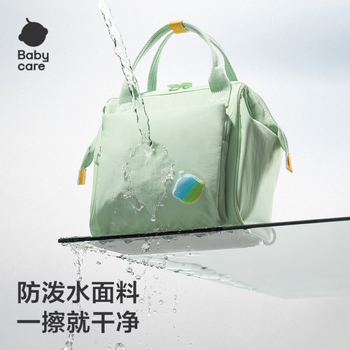 babycare育儿包母婴外出轻便手提双肩外出轻便斜挎多功能非妈咪包 - 图3