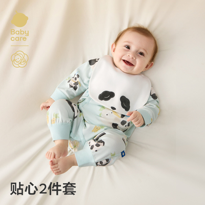 babycare山茶花迷你体验礼盒