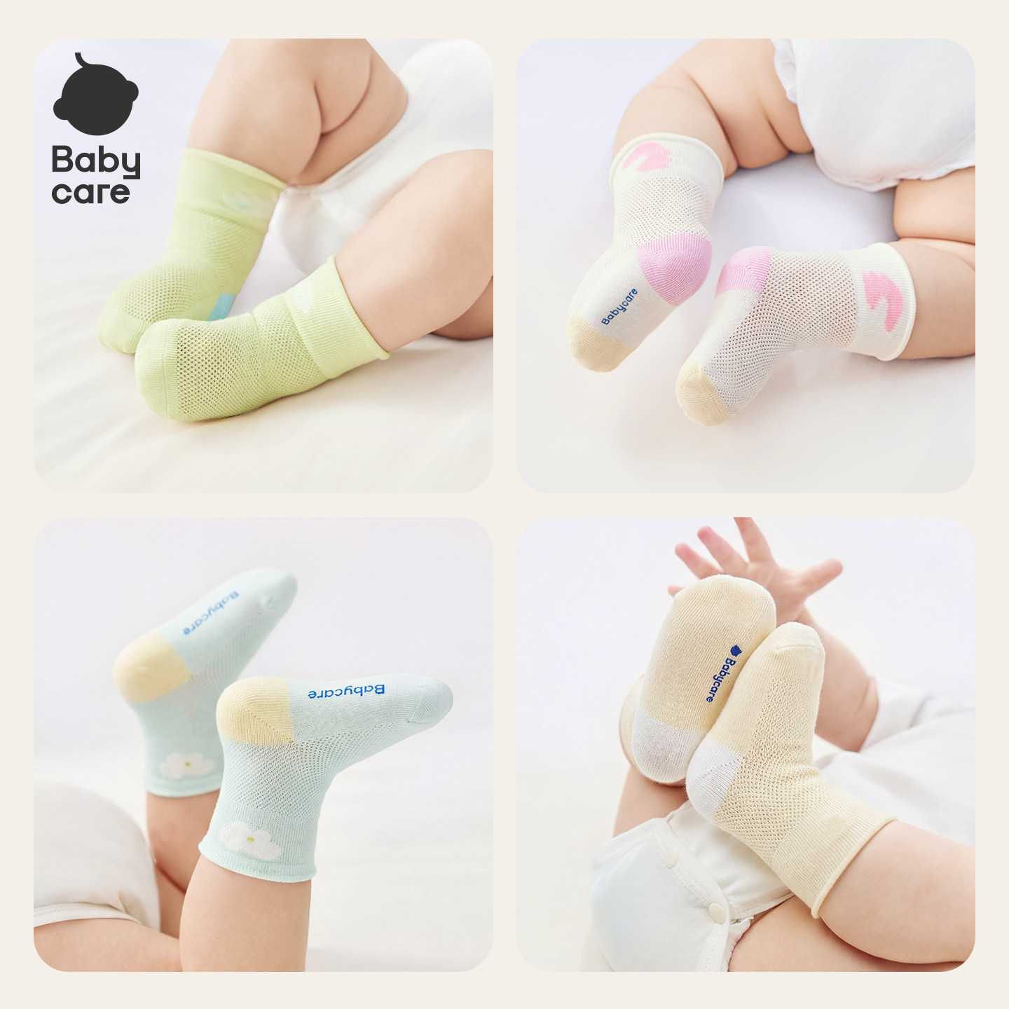 babycare婴儿袜子薄款女童棉袜新生儿男童地板袜宝宝儿童袜夏季