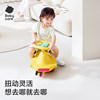 Babycare sound and light twist car parent-child ride sharing
