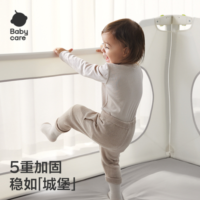 babycare稳固防护婴儿拼接床围栏