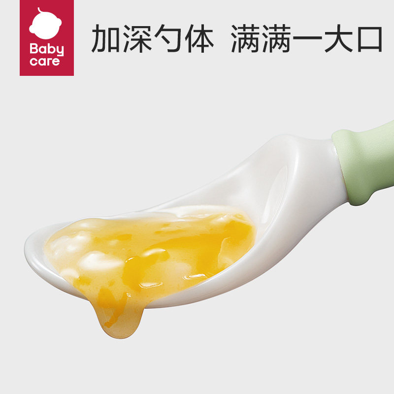 BABY自主進食系列-鉑金矽膠防滑手柄不銹鋼勺叉套裝