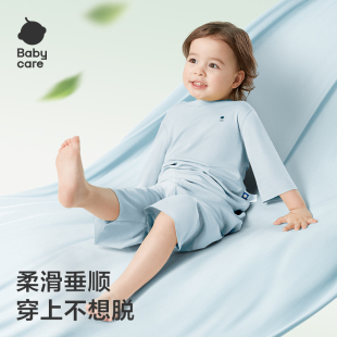 babycare儿童睡衣优可丝女童居家空调服