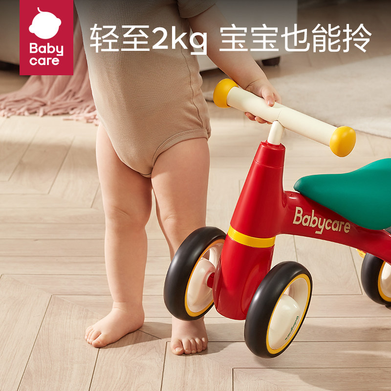 babycare平衡车脚踏1-3岁滑步车 babycare踏行车/滑行学步车