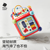 babycare六面体益智玩具婴儿童早教百宝箱