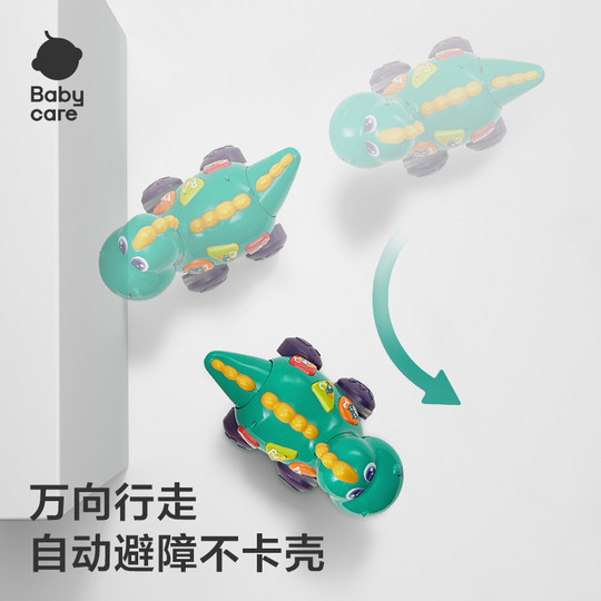 Juguete educativo head-up guiado eléctrico para cuidado del bebé