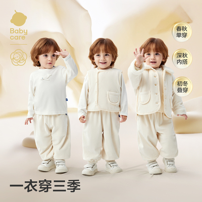 Babycare山茶花长袖T恤