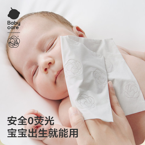 【天猫U先】babycare山茶保湿纸巾6层柔厚用云柔巾乳霜纸20抽4包 - 图2
