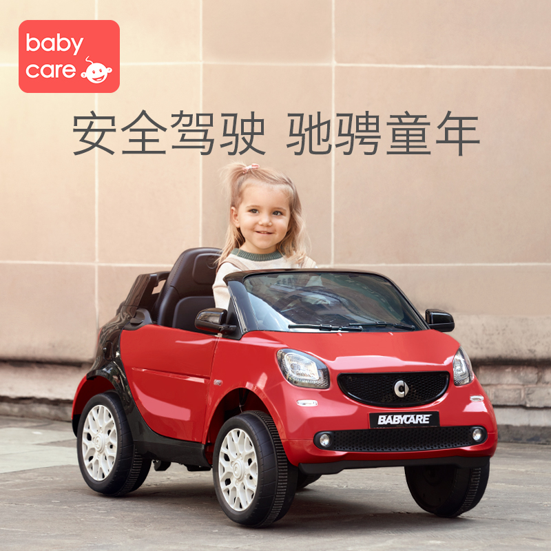 babycare儿童smart四轮越野电动车 babycare儿童电动车