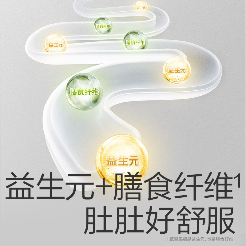 babycare小馒头光合星球宝宝零食儿童营养益生元无添干奶豆饼干