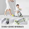 Babycare scooter baby stroller baby walking artifact
