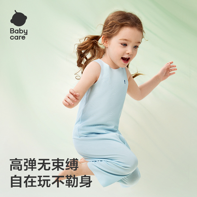 babycare优可丝三角爬服背心