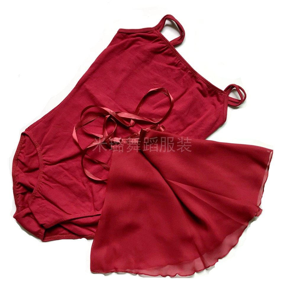 北舞考级服 芭蕾舞五六级指定套装 56级吊带连体衣裙 双带两件套,淘宝优惠券,粉丝福利购,淘宝优惠卷