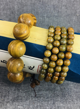 沉水级绿檀木手串可变色