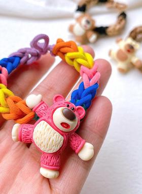 2022新款diy手工自制草莓熊手绳皮筋彩色编织情侣手链女生送闺蜜