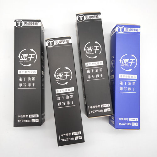 天卓通用速干笔芯0.5mm黑色全针管水笔替芯拔帽中性笔芯批发2338 - 图3