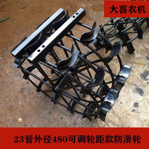 微耕机铁轮行走轮水田旱地防滑轮农机具配件一对包邮 - 图2