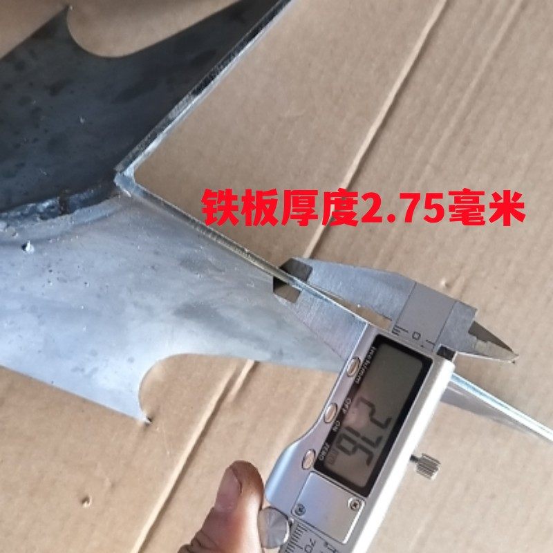 微耕机开沟器锰钢犁头多头开沟器犁头片犁面硬度高耐磨损,淘宝优惠券,粉丝福利购,淘宝优惠卷