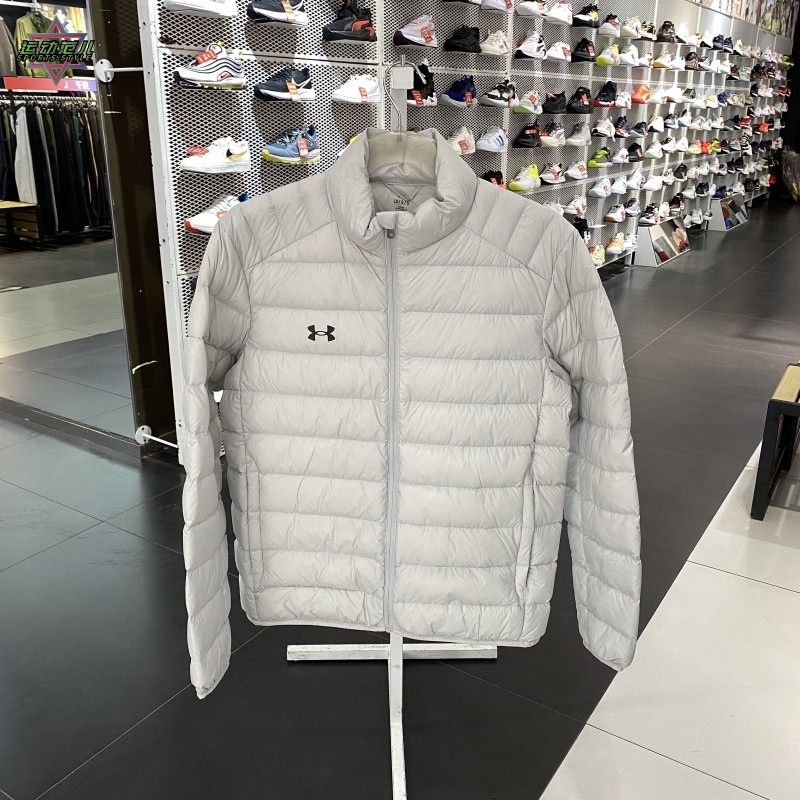 新款正品UA安德玛保暖轻盈防风立领百搭男女运动休闲轻薄羽绒服,淘宝优惠券,粉丝福利购,淘宝优惠卷