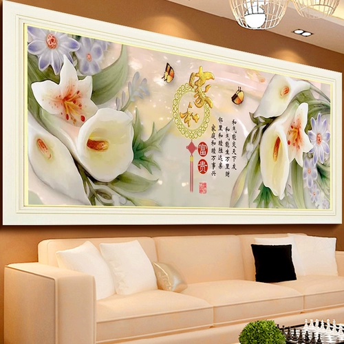 Mona Lisa Printed Cross Ending New Family и шедевр гостиная Lily Magnolia Cross Emelcodery Full Emeltie