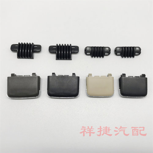适用雷克萨斯ES240 ES350空调出风口拨片出风口调节片卡扣卡子 - 图0