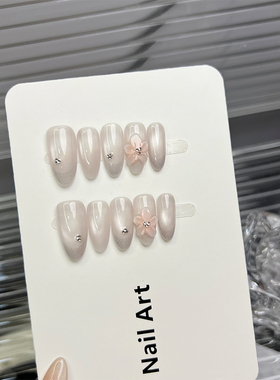 灰色玻璃珠猫眼银色法式纯手工穿戴甲中长款立体雕花碎钻美甲显白