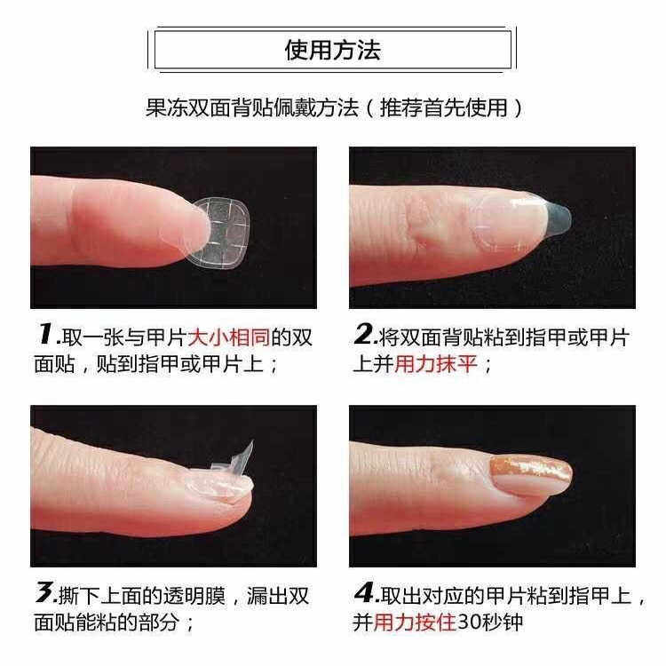 猫眼穿戴甲短款新年高质量显白穿戴美甲2025新款秋冬爆款指甲贴片,淘宝优惠券,粉丝福利购,淘宝优惠卷