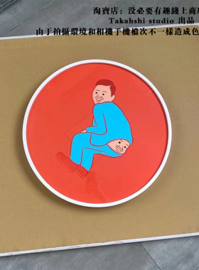 艺术家客厅有框装饰画现货