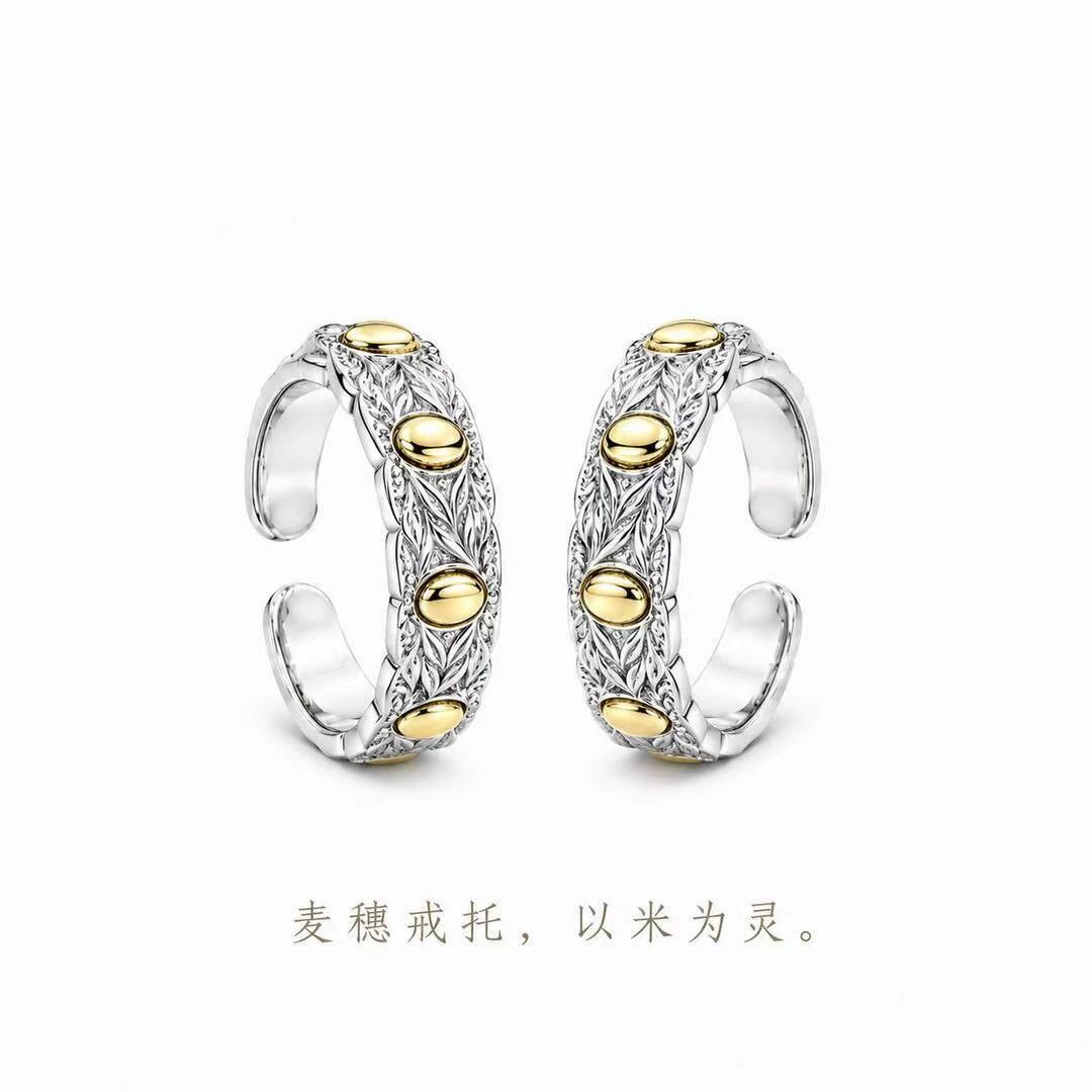 Seven grain rice ring 999 pure silver women's ethnic style solid open ring niche design men's and women's sterling silver ring
