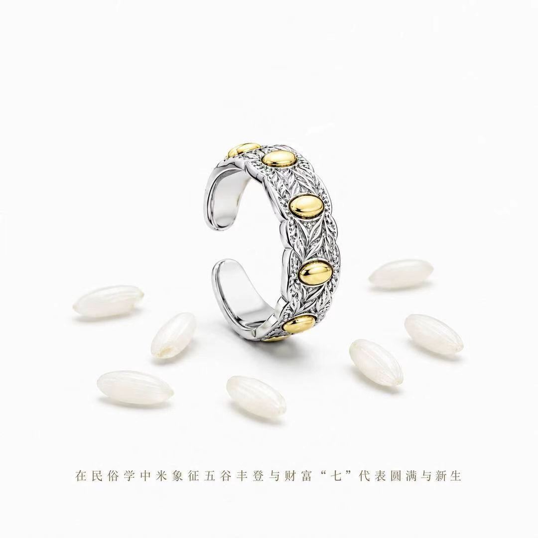 Seven grain rice ring 999 pure silver women's ethnic style solid open ring niche design men's and women's sterling silver ring