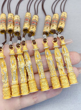 足银999花丝八大守护神吊坠生肖本命佛挂坠纯银千手观虚空藏菩萨