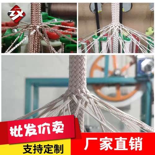 户外安全绳高空外墙作业坐板专用吊绳耐磨尼龙绳国标蜘蛛人锦纶绳 - 图0