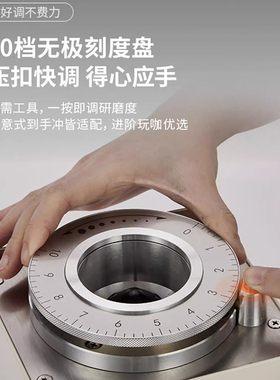 Gemilai格米莱G9015C 双豆仓家用64MM平刀电动磨豆机现磨意式咖啡