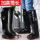 加长雨靴劳登保特高雨鞋男加厚耐磨耐酸碱牛筋底长筒过膝建筑胶鞋