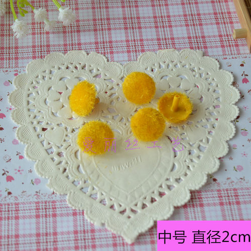 丝网花材料 小雏菊花心 菊花心 弗朗花芯 diy手工丝袜花菊花材料 - 图1