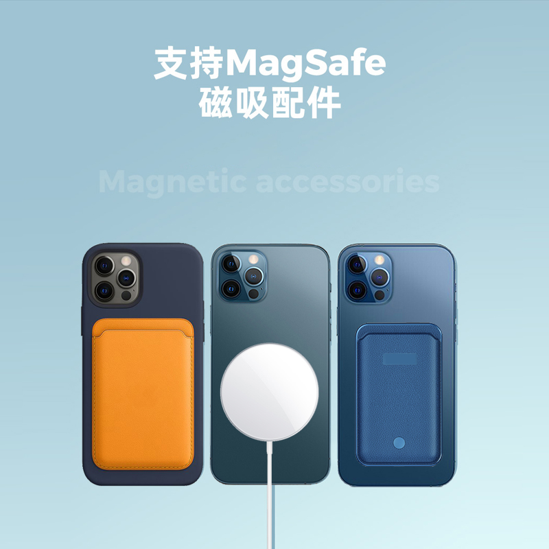 Magsafe磁吸贴铁环圈手机磁性引磁片车载导航支架苹果12pro配件13 - 图1