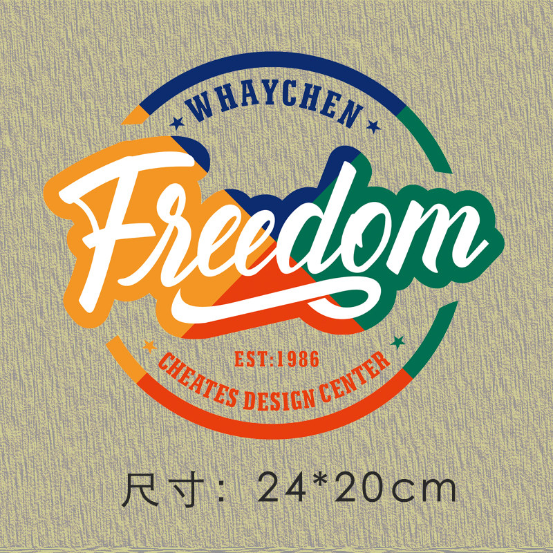 韩系外贸新款潮牌英文简约字母图案热转印T恤卫衣印花贴高弹烫画,淘宝优惠券,粉丝福利购,淘宝优惠卷