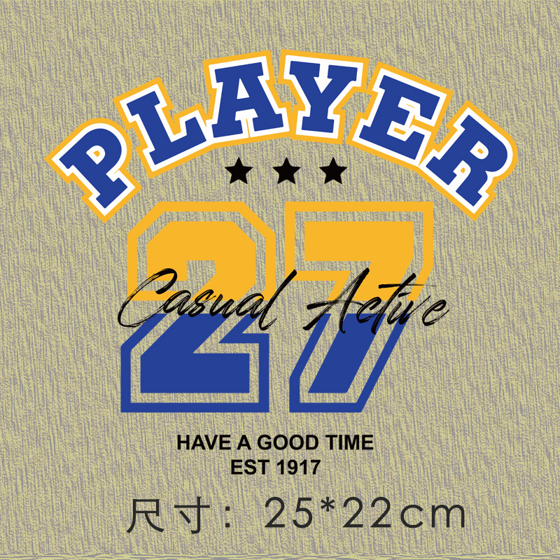 韩系外贸新款潮牌英文简约字母图案热转印T恤卫衣印花贴高弹烫画,淘宝优惠券,粉丝福利购,淘宝优惠卷