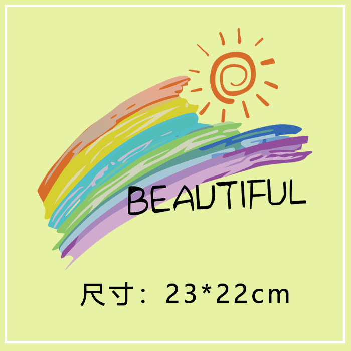 亲子情侣创意字母太阳彩虹图案热转印衣服贴柯式过粉印花胶印烫画,淘宝优惠券,粉丝福利购,淘宝优惠卷