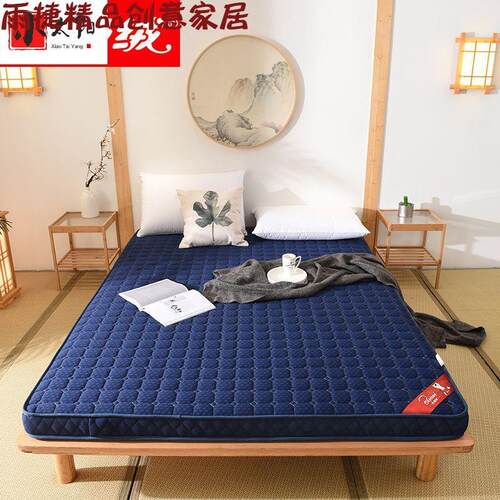 现货速发mory fo mattre 1.2 m 1.5m1.8m double bed tati matt - 图0