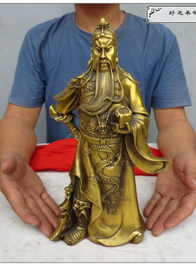 速发关公纯铜工艺武财神关羽关二爷捋须关羽家居供装奉饰品关公摆