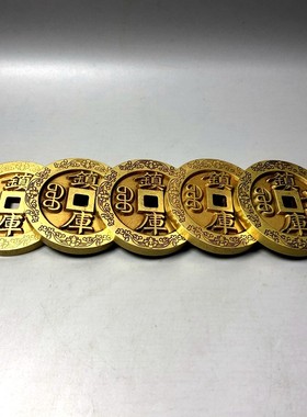 速发古玩纯铜雕刻大寸尺清五钱门槛转运镇关聚财化门门槛石玄宅摆