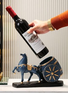 速发马酒成功创意档酒架摆件客厅高红到柜装饰品乔迁新居布置家居