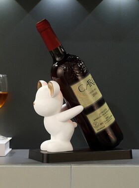 速发酒件红酒饰摆柜家居治愈系熊酒托装架品创意高档餐边柜小摆设