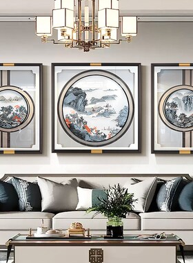 速发新中式客厅装饰画刺绣沙画背品墙挂发高级感苏绣成景山水三联