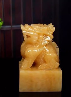 速发玉石麒麟官印玉章印玺帅印礼公办品中式客厅玄关办公桌摆件