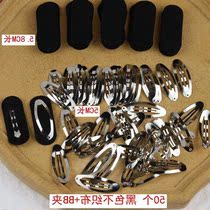 Color Oval Unwoven Cloth Jacketed Square Oval Drop Clips Handmade Hair Wire Hairpin Hairpin Material Bag