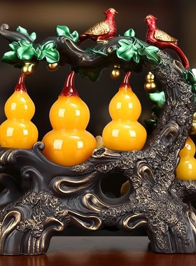 速发五乔临门招财葫芦摆件客厅酒柜玄关办福室装饰品公迁新居结婚