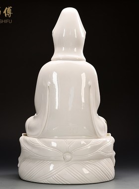 速发天逸恒观 坐莲陶音观世音佛像桌面摆件描金宝莲佑瓷菩萨像家