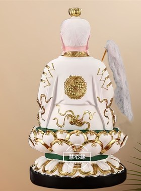 速发太上老君神像太清道德祖师脂树爷神家三清道祖像居像供奉摆件